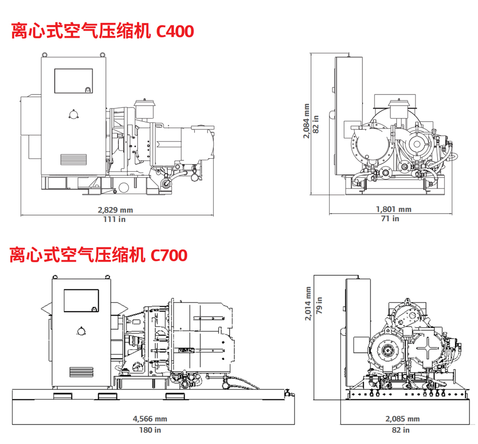 離心機(jī)-2.jpg 離心機(jī)-2.jpg